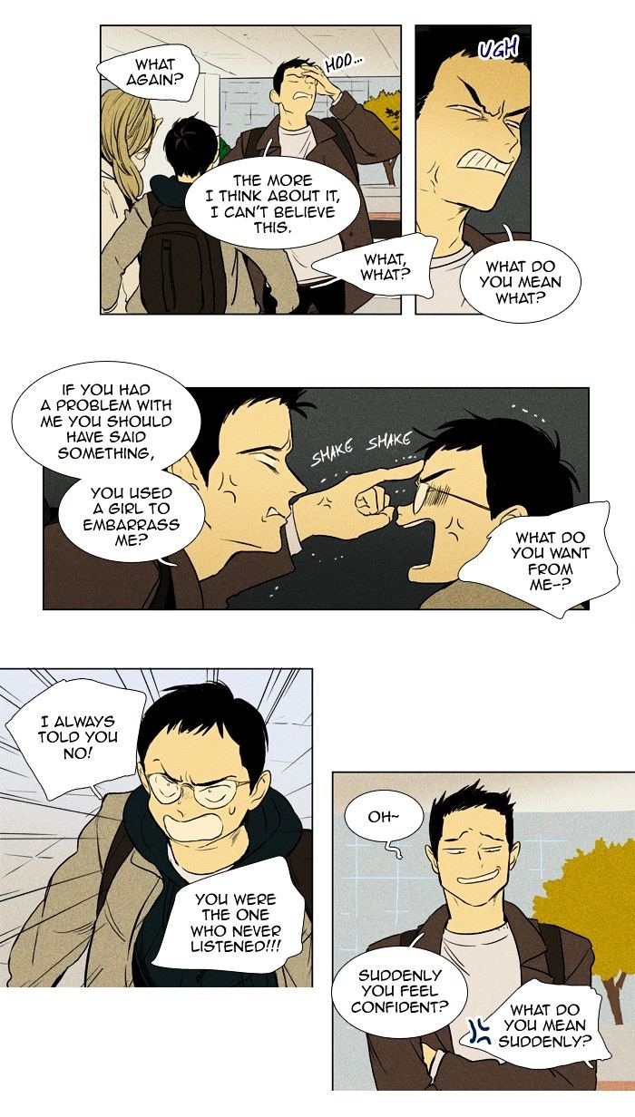 Read Cheese in the Trap Season 1 Manga Online