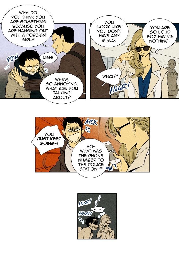 Read Cheese in the Trap Season 1 Manga Online