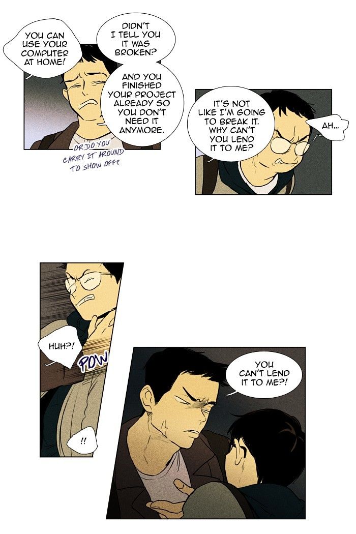 Read Cheese in the Trap Season 1 Manga Online