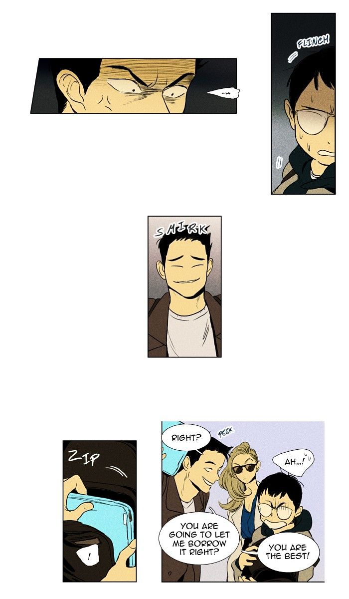 Read Cheese in the Trap Season 1 Manga Online