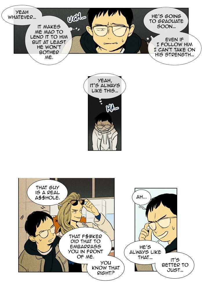 Read Cheese in the Trap Season 1 Manga Online
