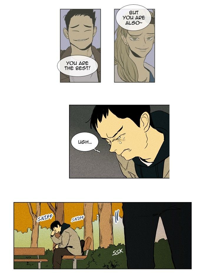 Read Cheese in the Trap Season 1 Manga Online