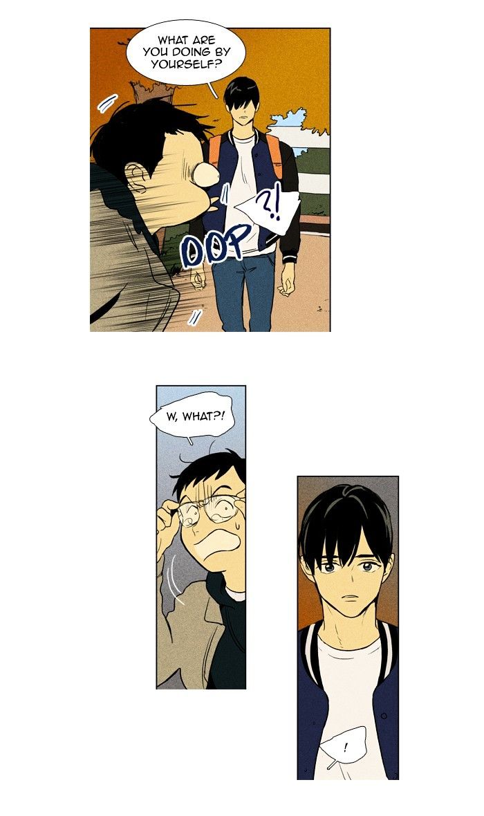 Read Cheese in the Trap Season 1 Manga Online
