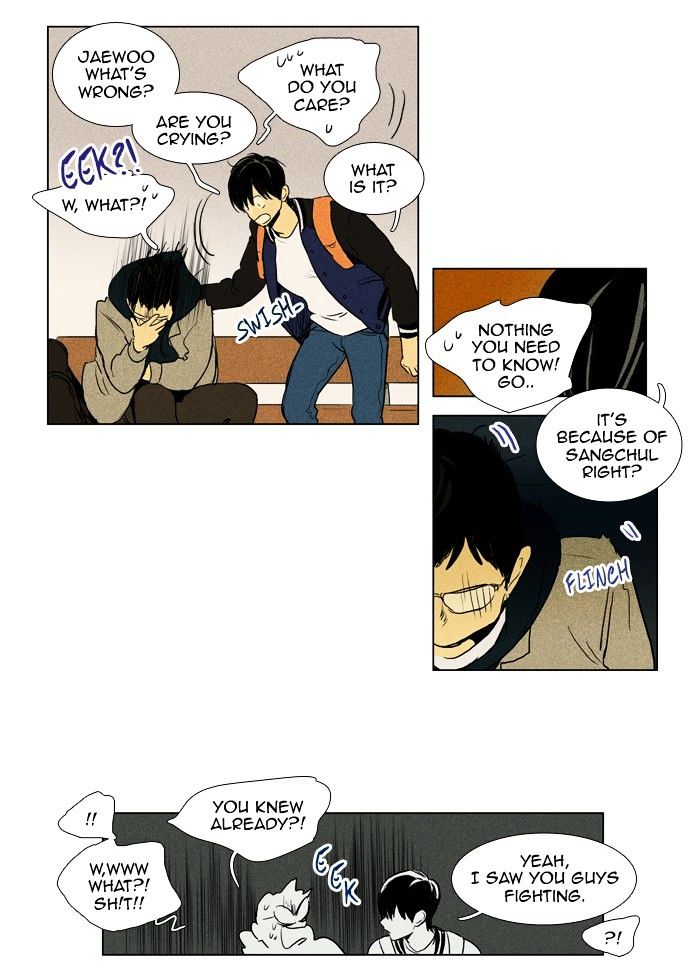 Read Cheese in the Trap Season 1 Manga Online
