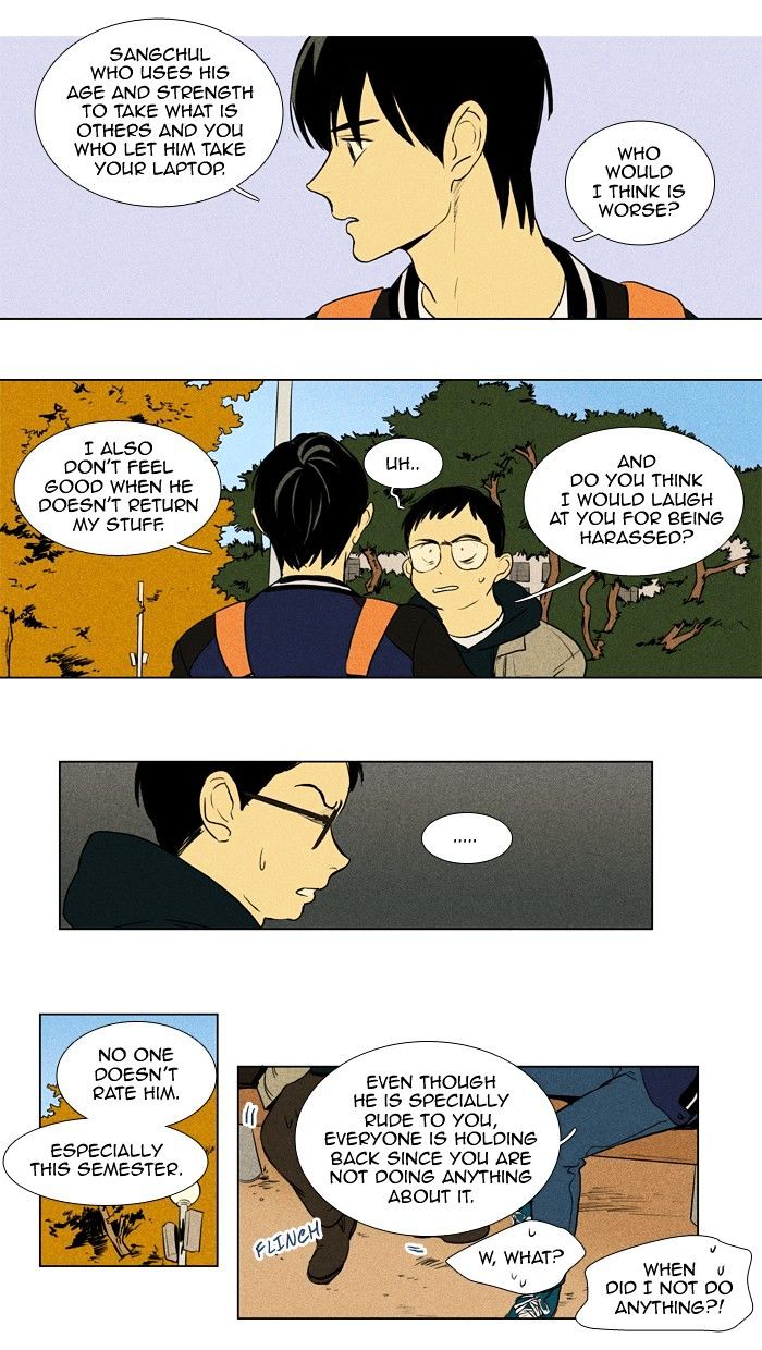 Read Cheese in the Trap Season 1 Manga Online