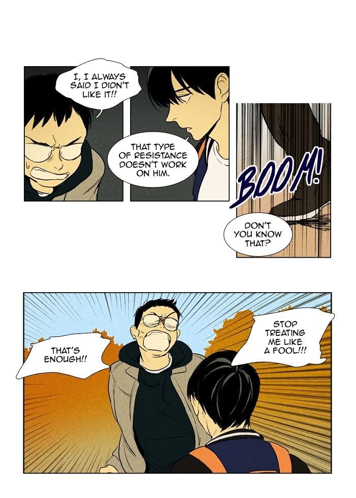 Read Cheese in the Trap Season 1 Manga Online