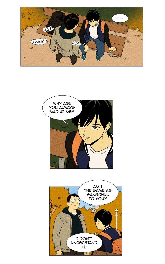 Read Cheese in the Trap Season 1 Manga Online
