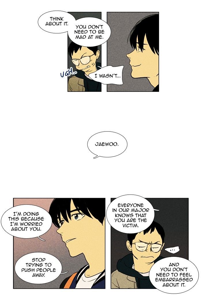 Read Cheese in the Trap Season 1 Manga Online