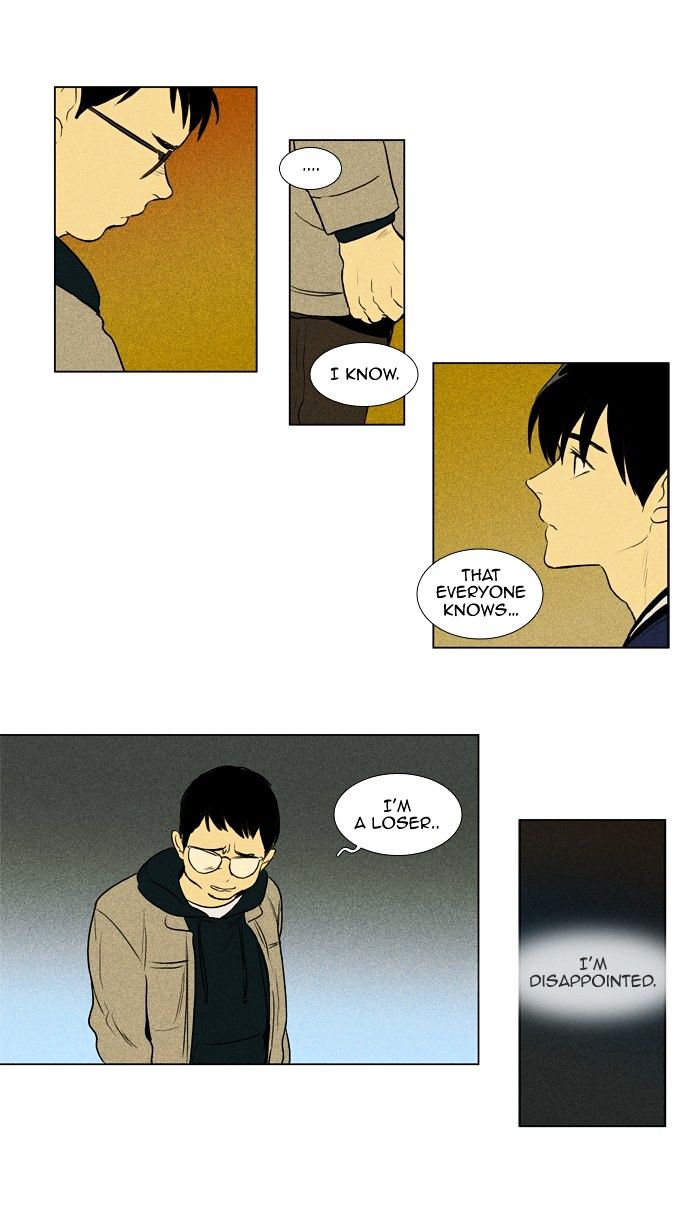 Read Cheese in the Trap Season 1 Manga Online