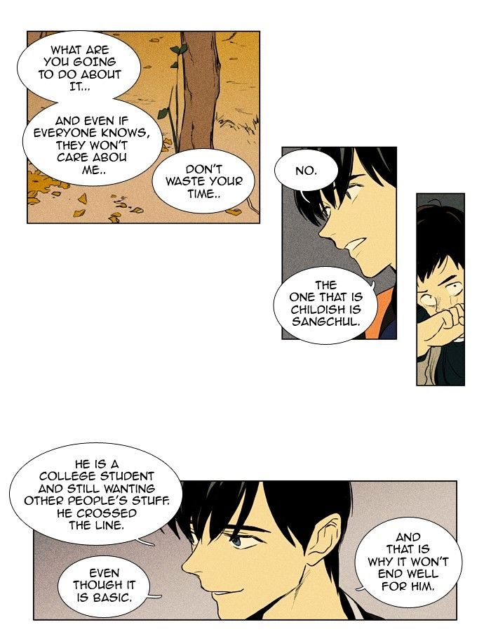 Read Cheese in the Trap Season 1 Manga Online
