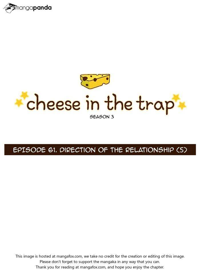 Read Cheese in the Trap Season 1 Manga Online