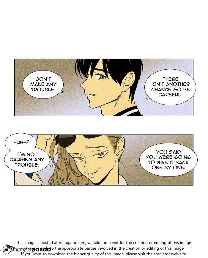 Read Cheese in the Trap Season 1 Manga Online