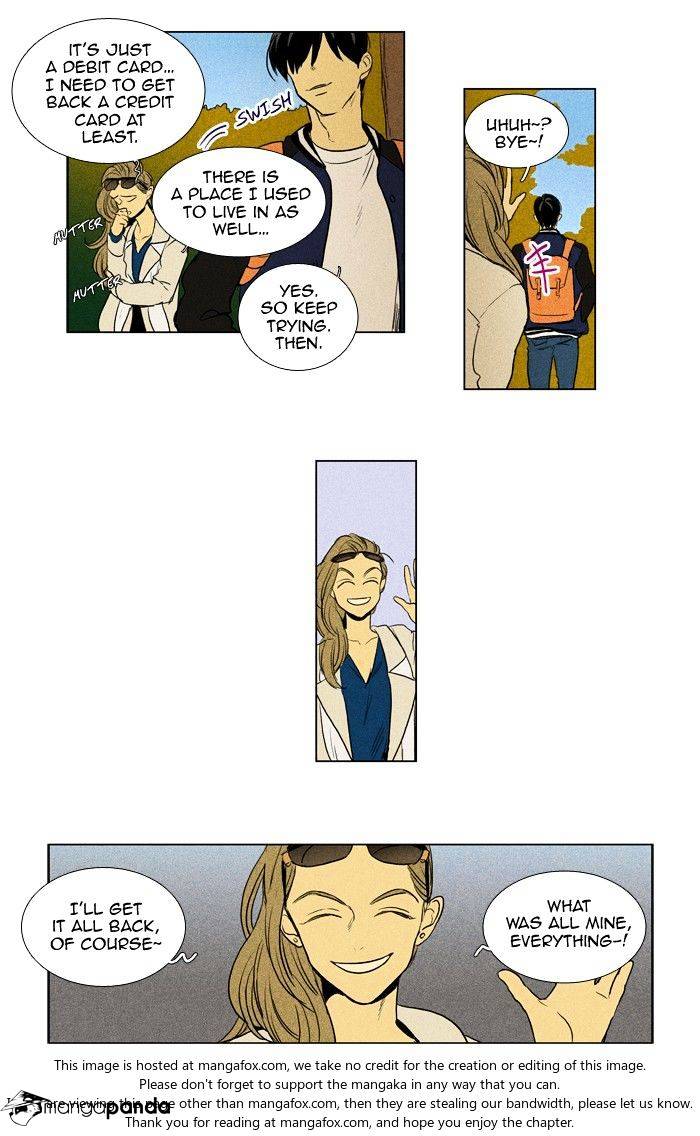 Read Cheese in the Trap Season 1 Manga Online