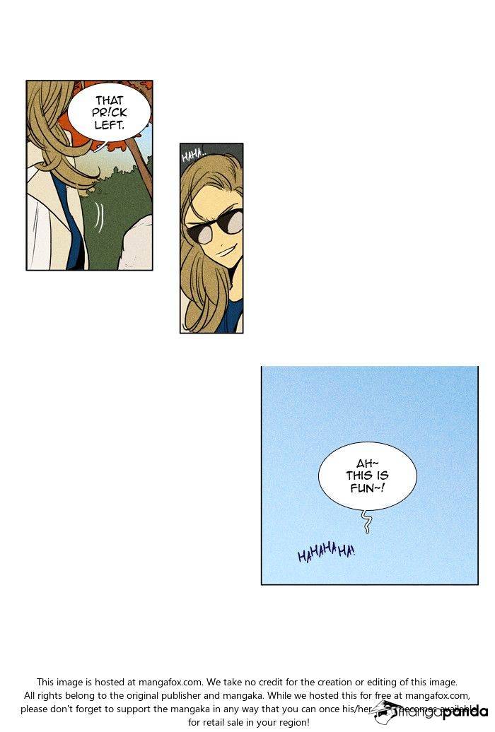 Read Cheese in the Trap Season 1 Manga Online
