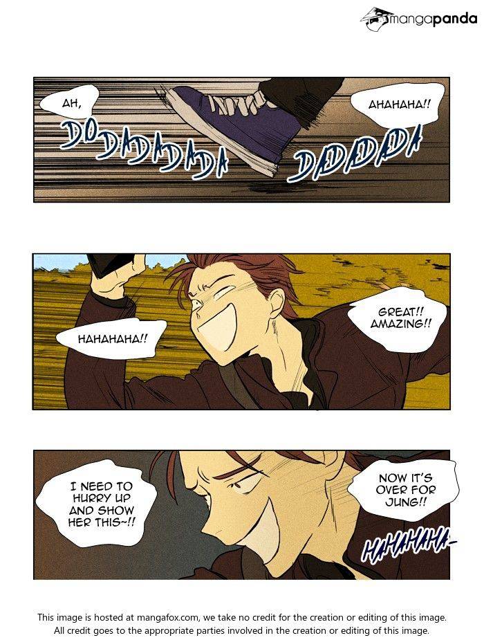 Read Cheese in the Trap Season 1 Manga Online