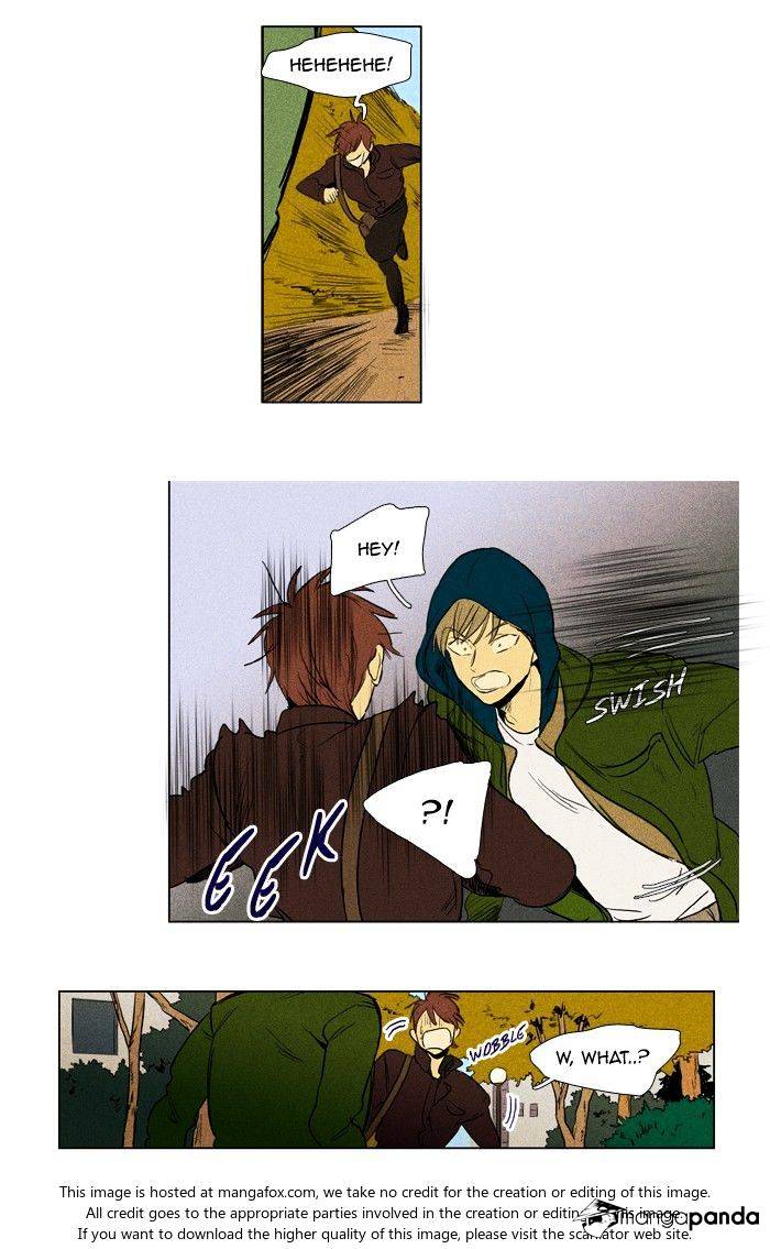 Read Cheese in the Trap Season 1 Manga Online