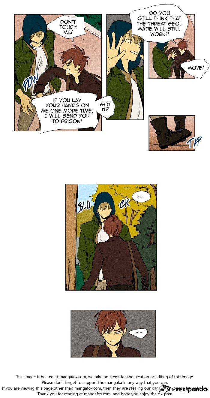 Read Cheese in the Trap Season 1 Manga Online