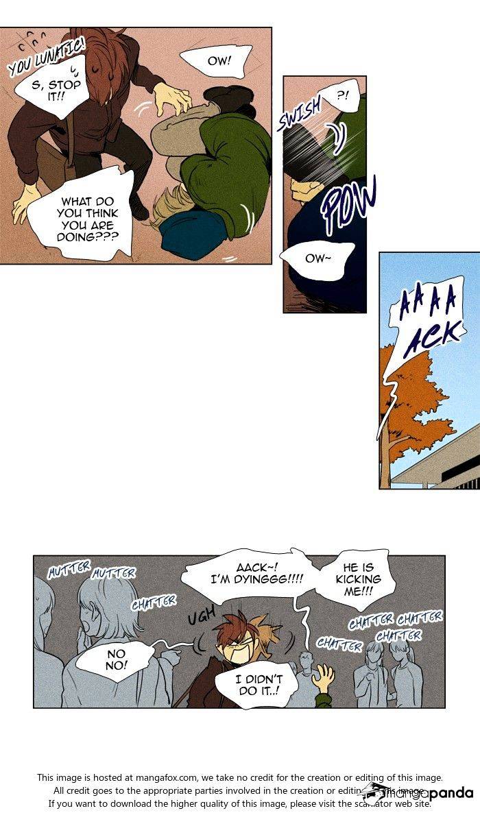 Read Cheese in the Trap Season 1 Manga Online