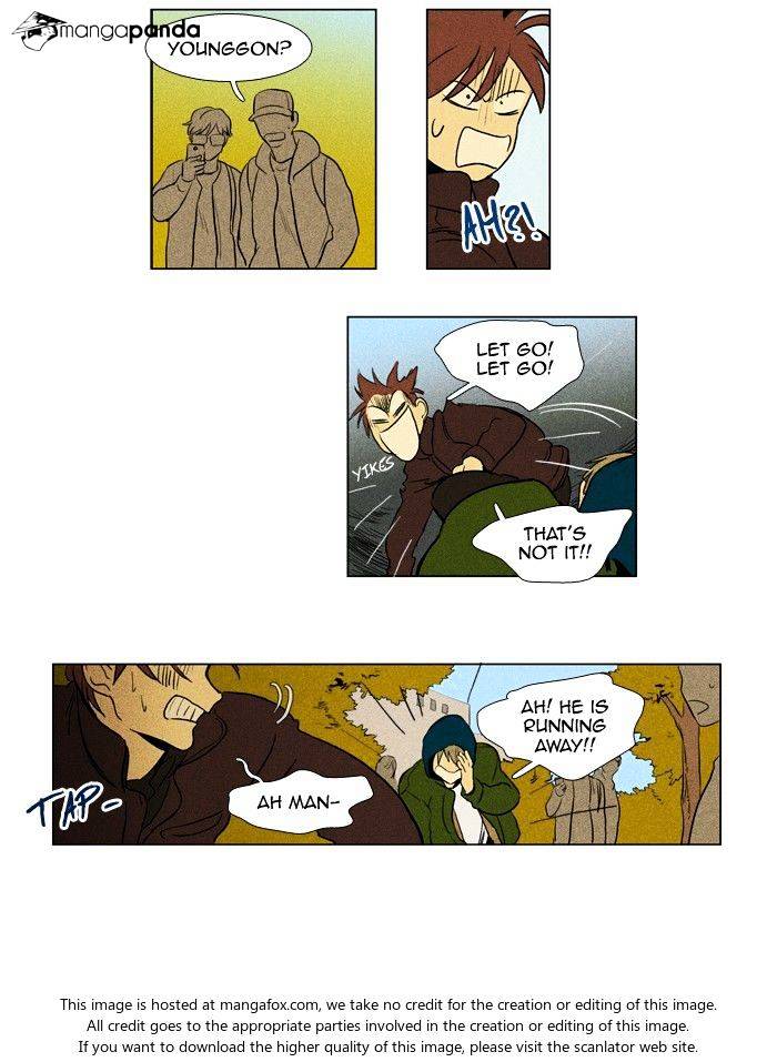 Read Cheese in the Trap Season 1 Manga Online