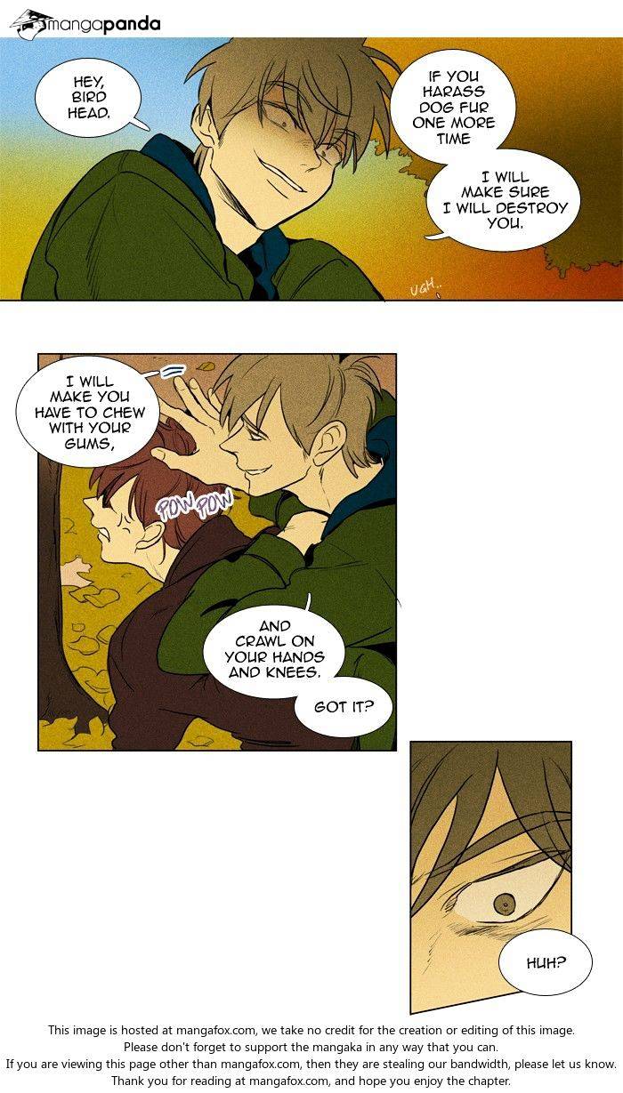 Read Cheese in the Trap Season 1 Manga Online