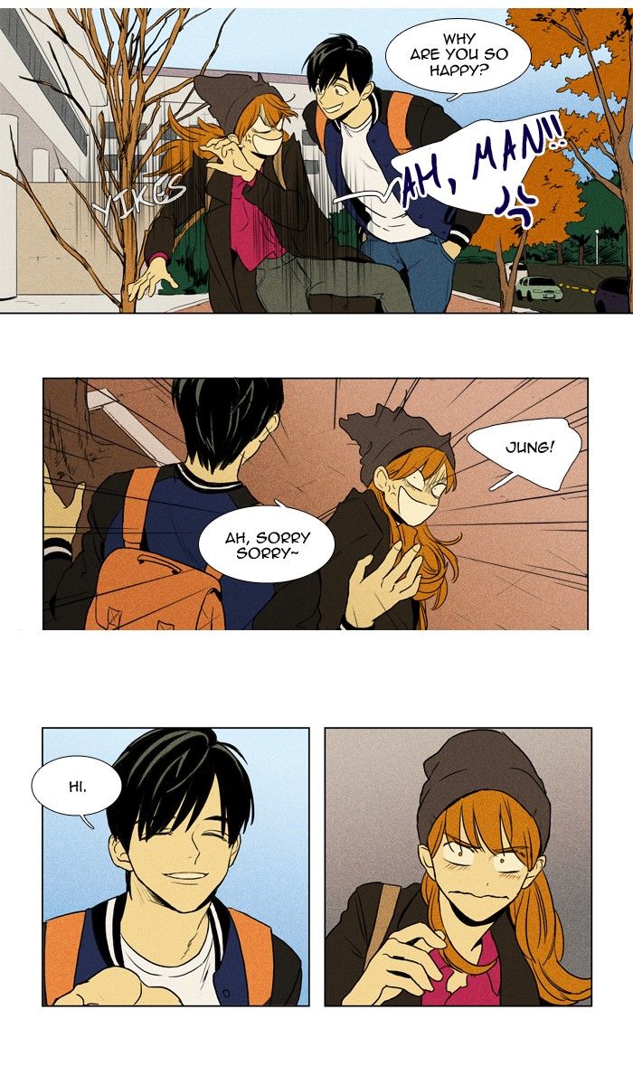 Read Cheese in the Trap Season 1 Manga Online