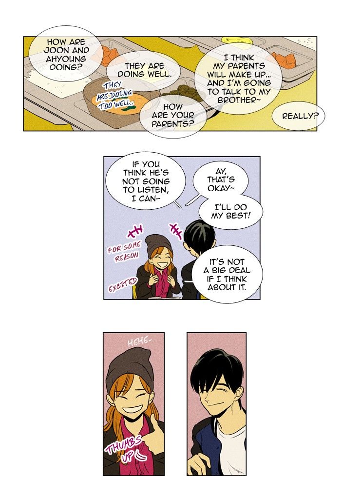 Read Cheese in the Trap Season 1 Manga Online