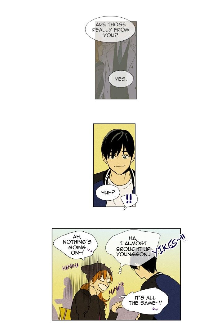 Read Cheese in the Trap Season 1 Manga Online
