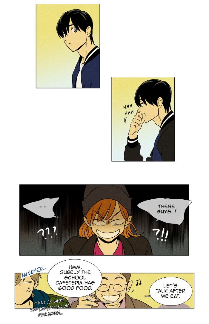 Read Cheese in the Trap Season 1 Manga Online