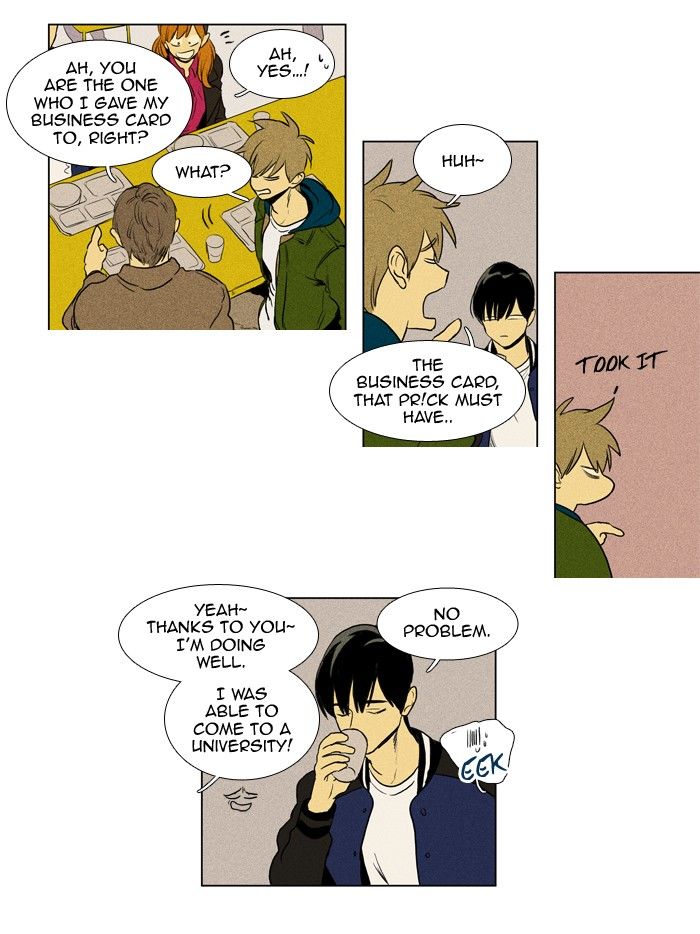 Read Cheese in the Trap Season 1 Manga Online