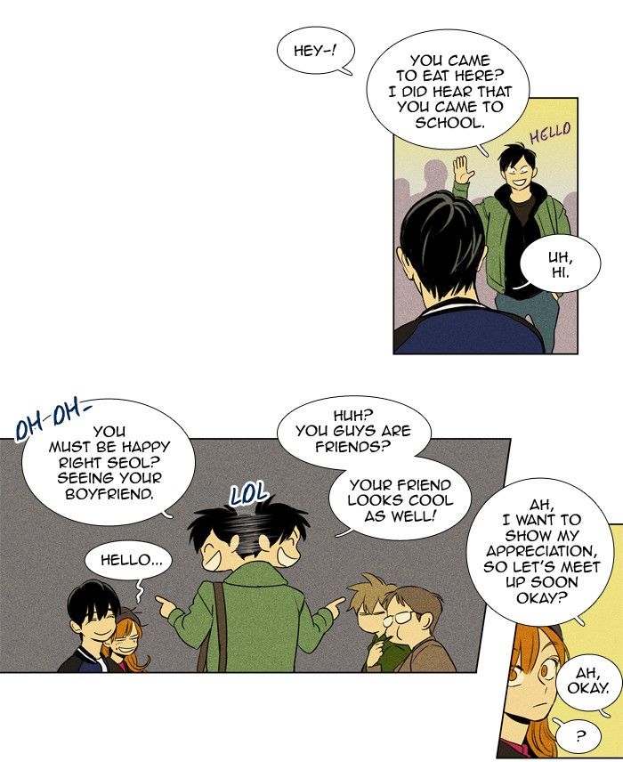 Read Cheese in the Trap Season 1 Manga Online