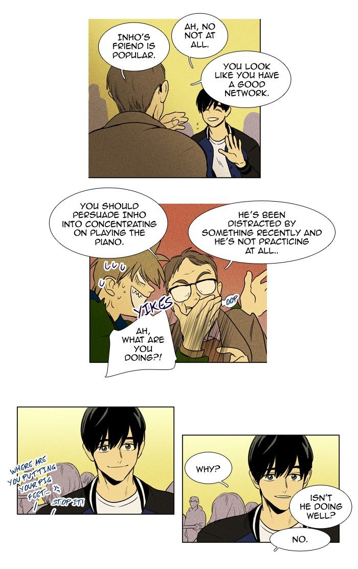 Read Cheese in the Trap Season 1 Manga Online