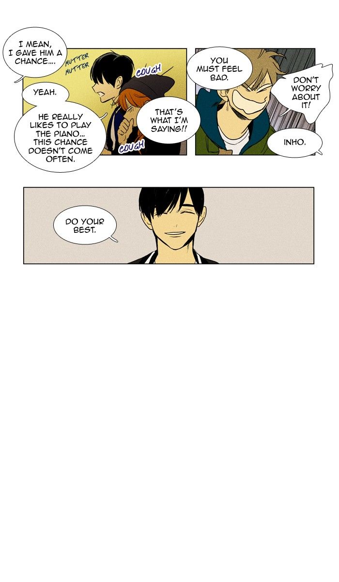 Read Cheese in the Trap Season 1 Manga Online