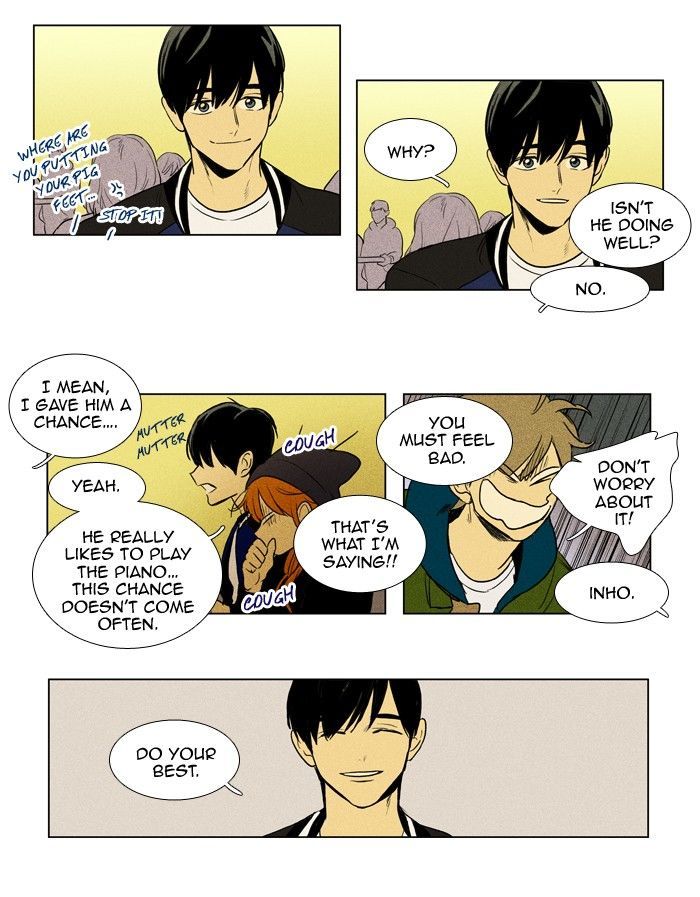 Read Cheese in the Trap Season 1 Manga Online