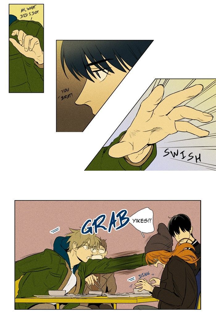 Read Cheese in the Trap Season 1 Manga Online