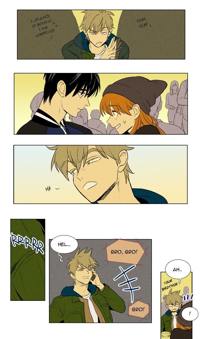Read Cheese in the Trap Season 1 Manga Online