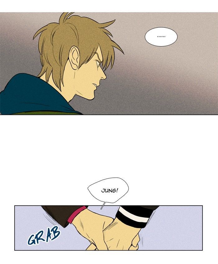Read Cheese in the Trap Season 1 Manga Online