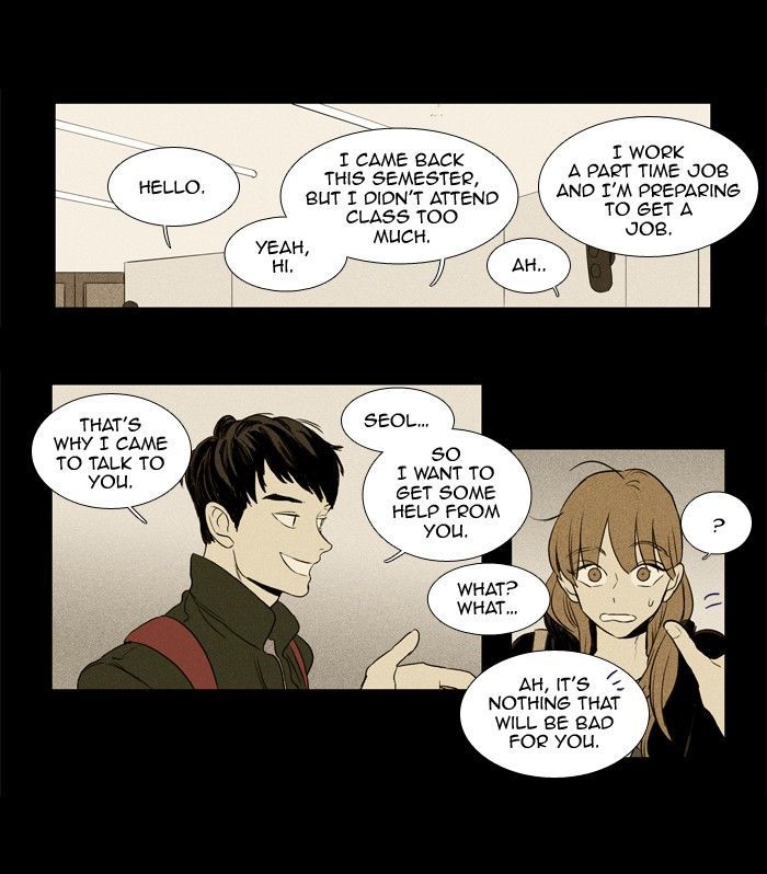 Read Cheese in the Trap Season 1 Manga Online