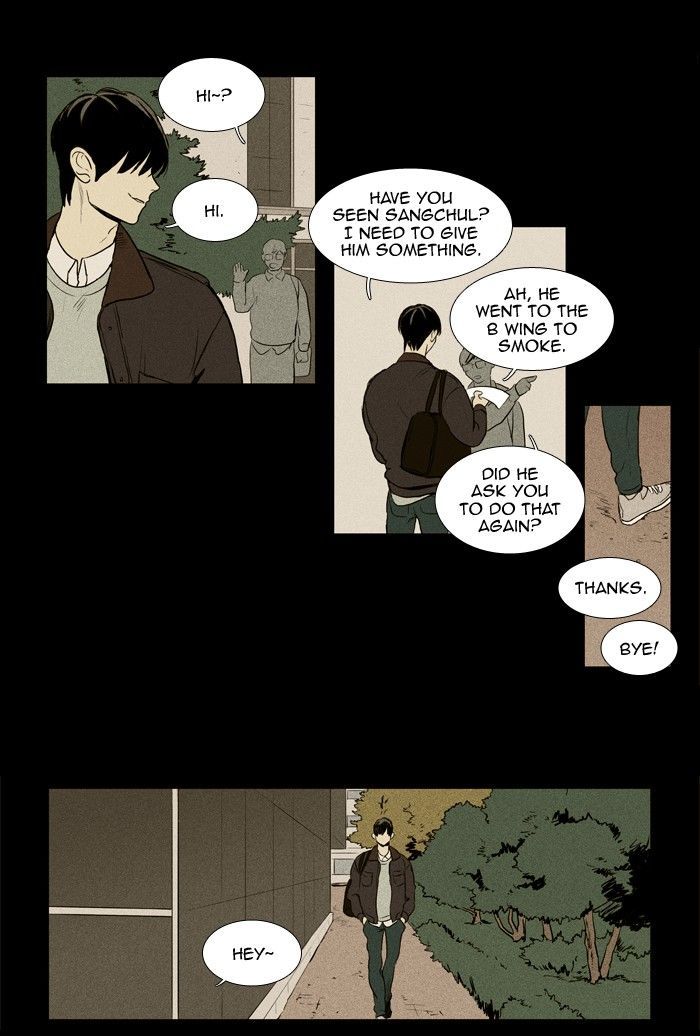 Read Cheese in the Trap Season 1 Manga Online