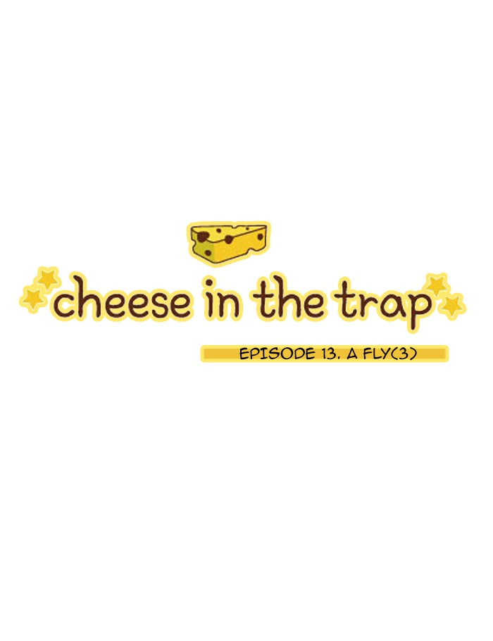 Read Cheese in the Trap Season 1 Manga Online