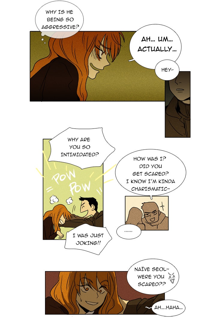 Read Cheese in the Trap Season 1 Manga Online