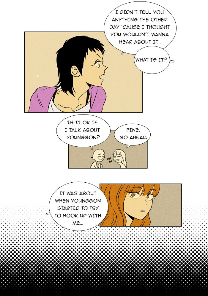 Read Cheese in the Trap Season 1 Manga Online