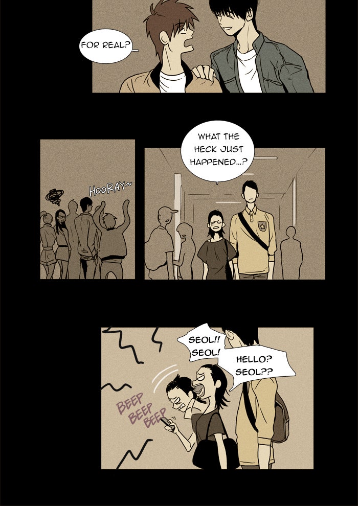 Read Cheese in the Trap Season 1 Manga Online