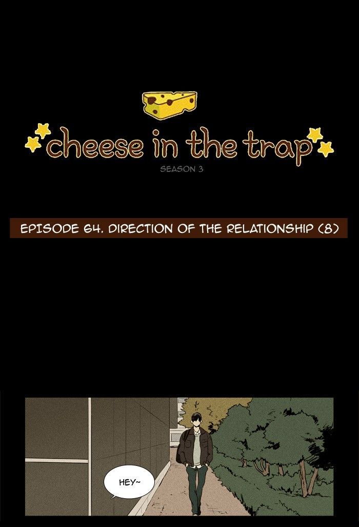 Read Cheese in the Trap Season 1 Manga Online