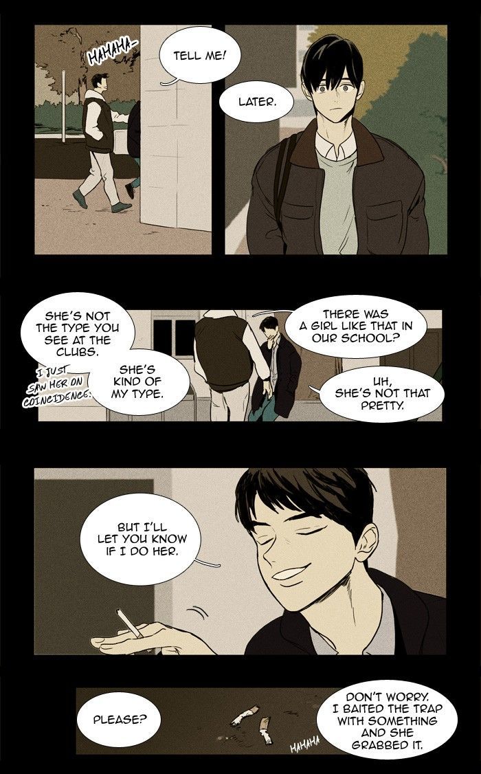 Read Cheese in the Trap Season 1 Manga Online