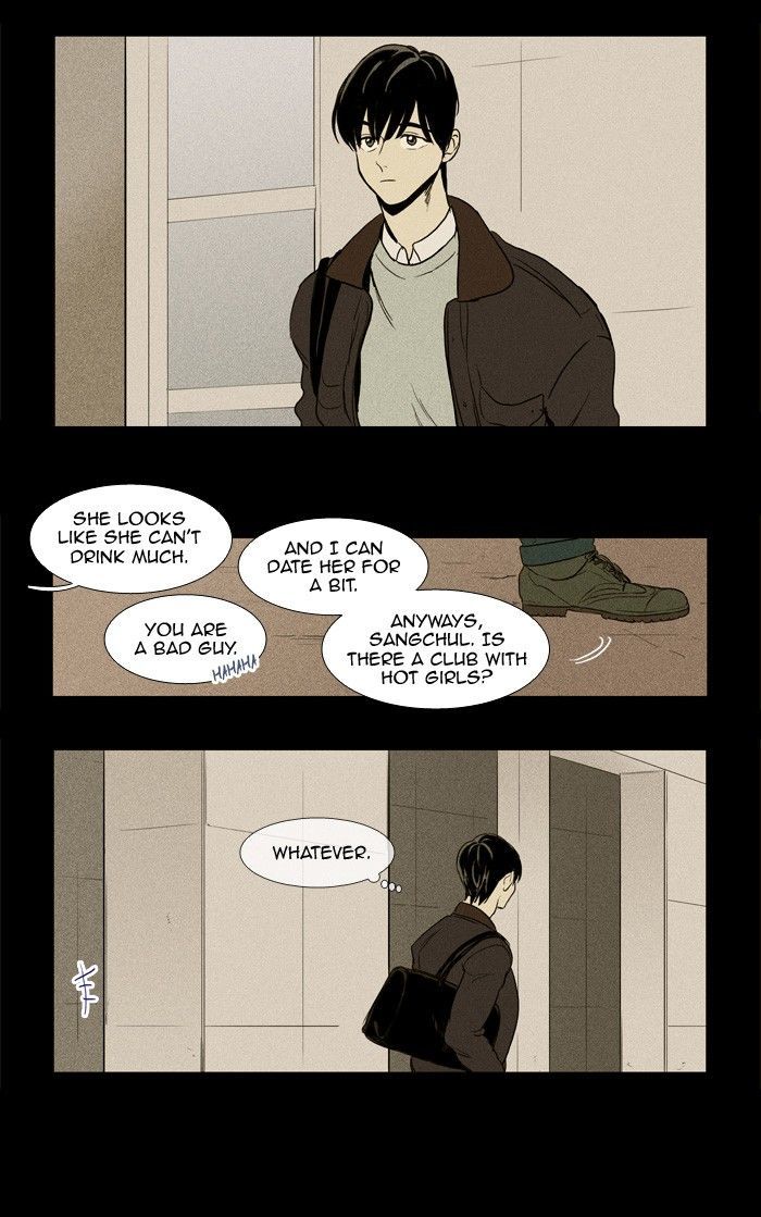 Read Cheese in the Trap Season 1 Manga Online