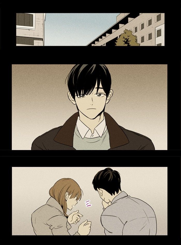 Read Cheese in the Trap Season 1 Manga Online