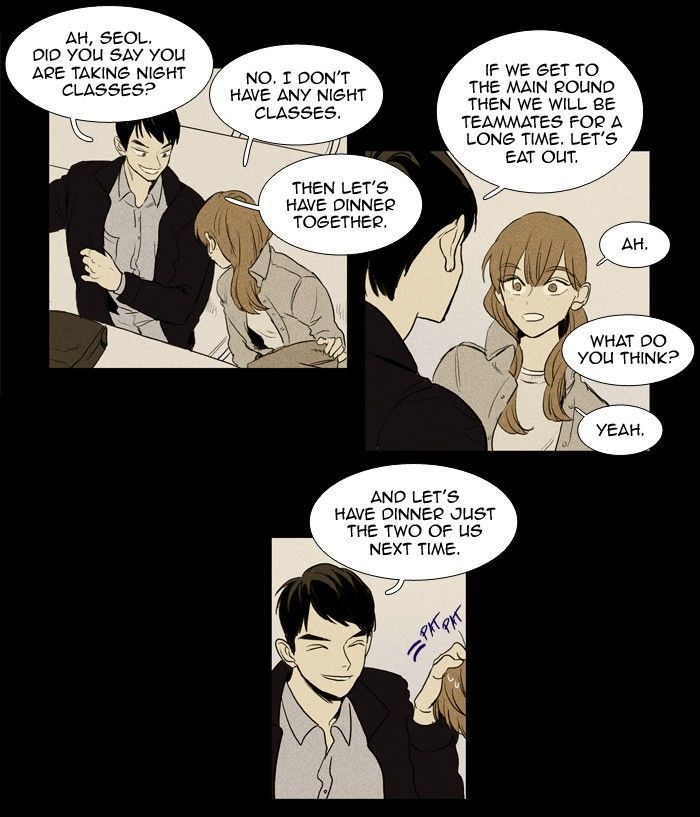 Read Cheese in the Trap Season 1 Manga Online