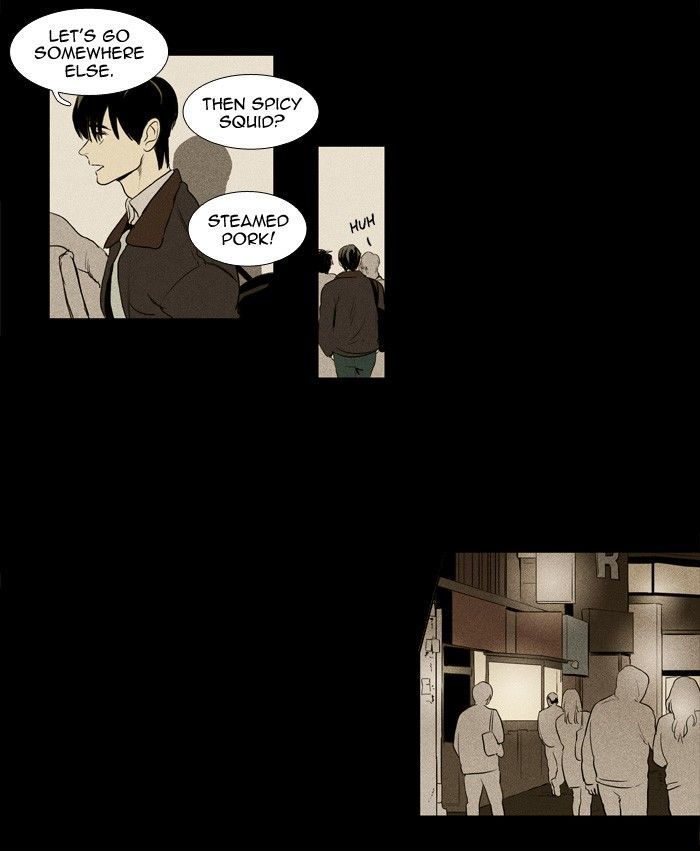 Read Cheese in the Trap Season 1 Manga Online