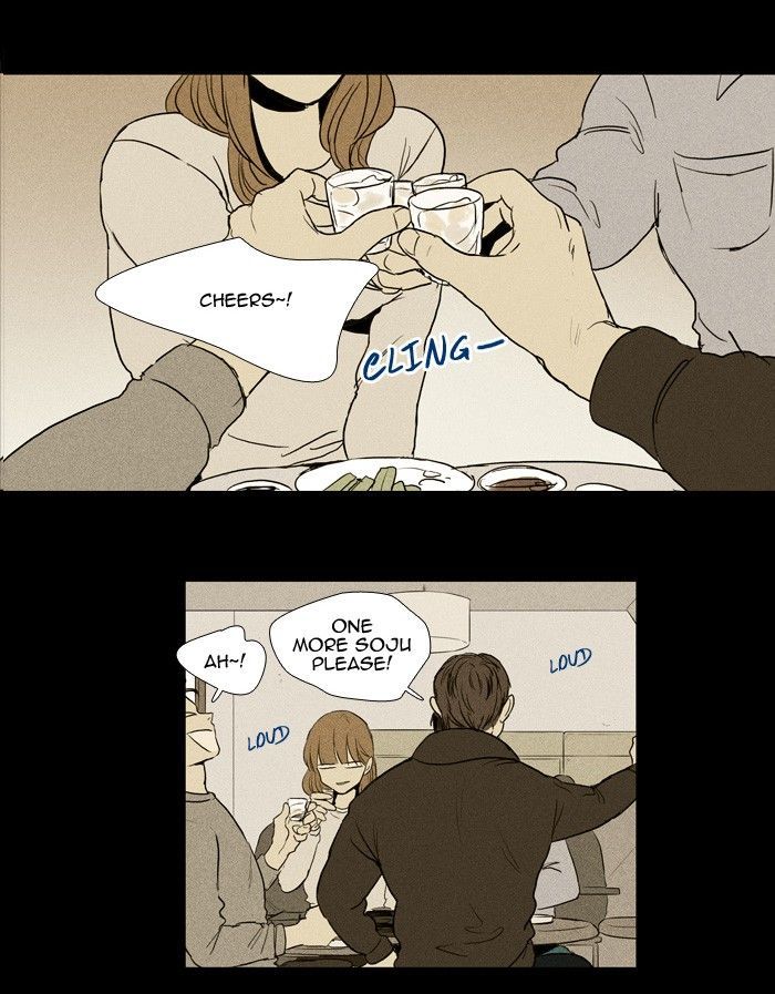 Read Cheese in the Trap Season 1 Manga Online