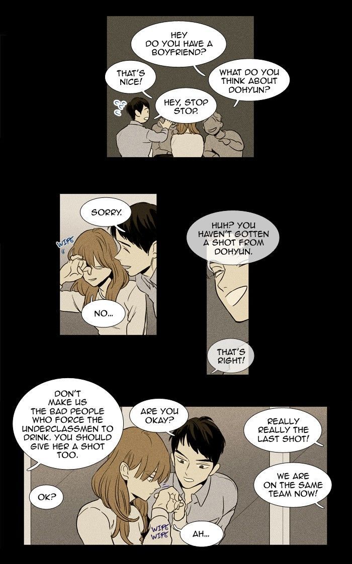 Read Cheese in the Trap Season 1 Manga Online